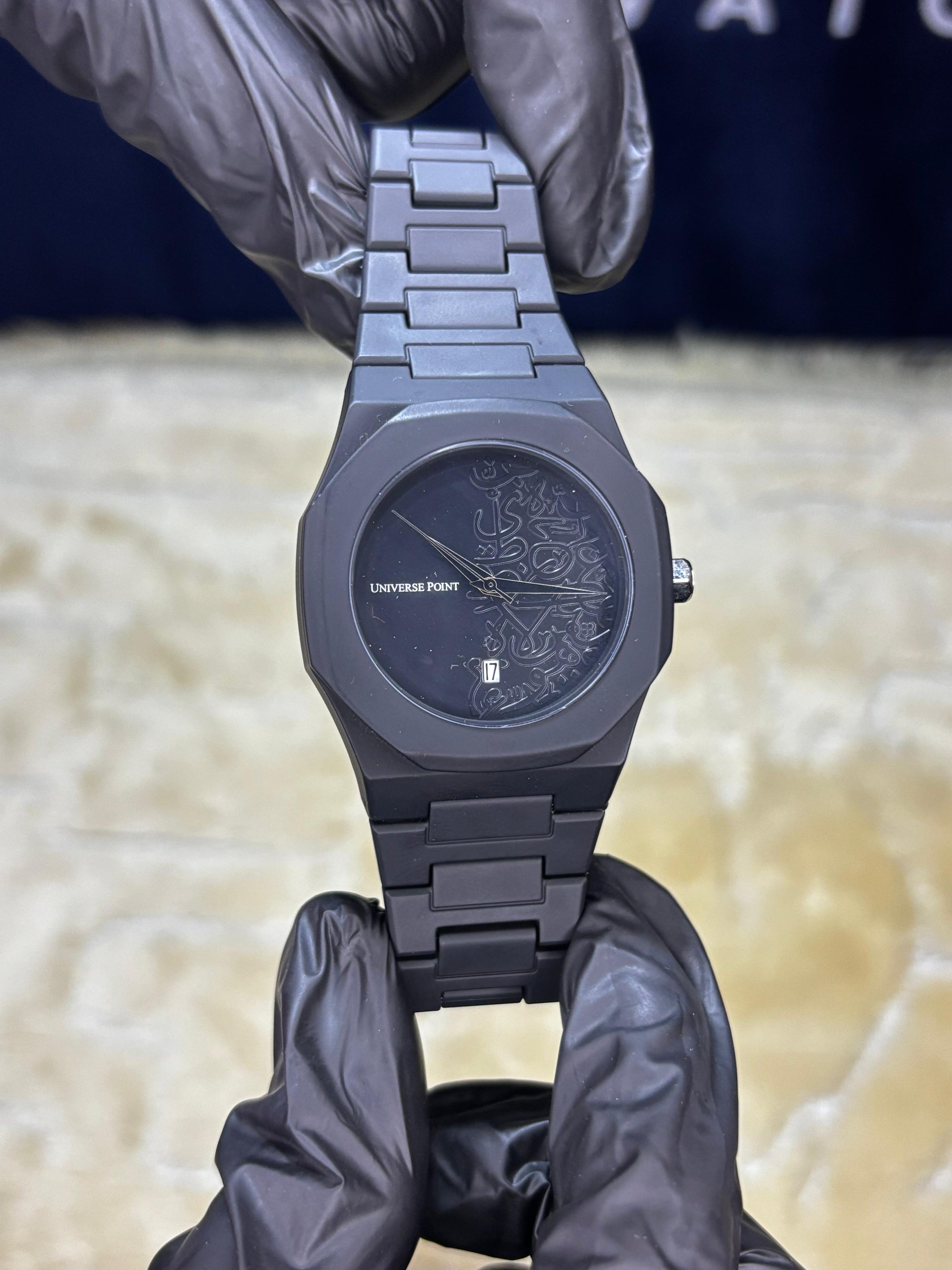 Universe Point Arabic Dial