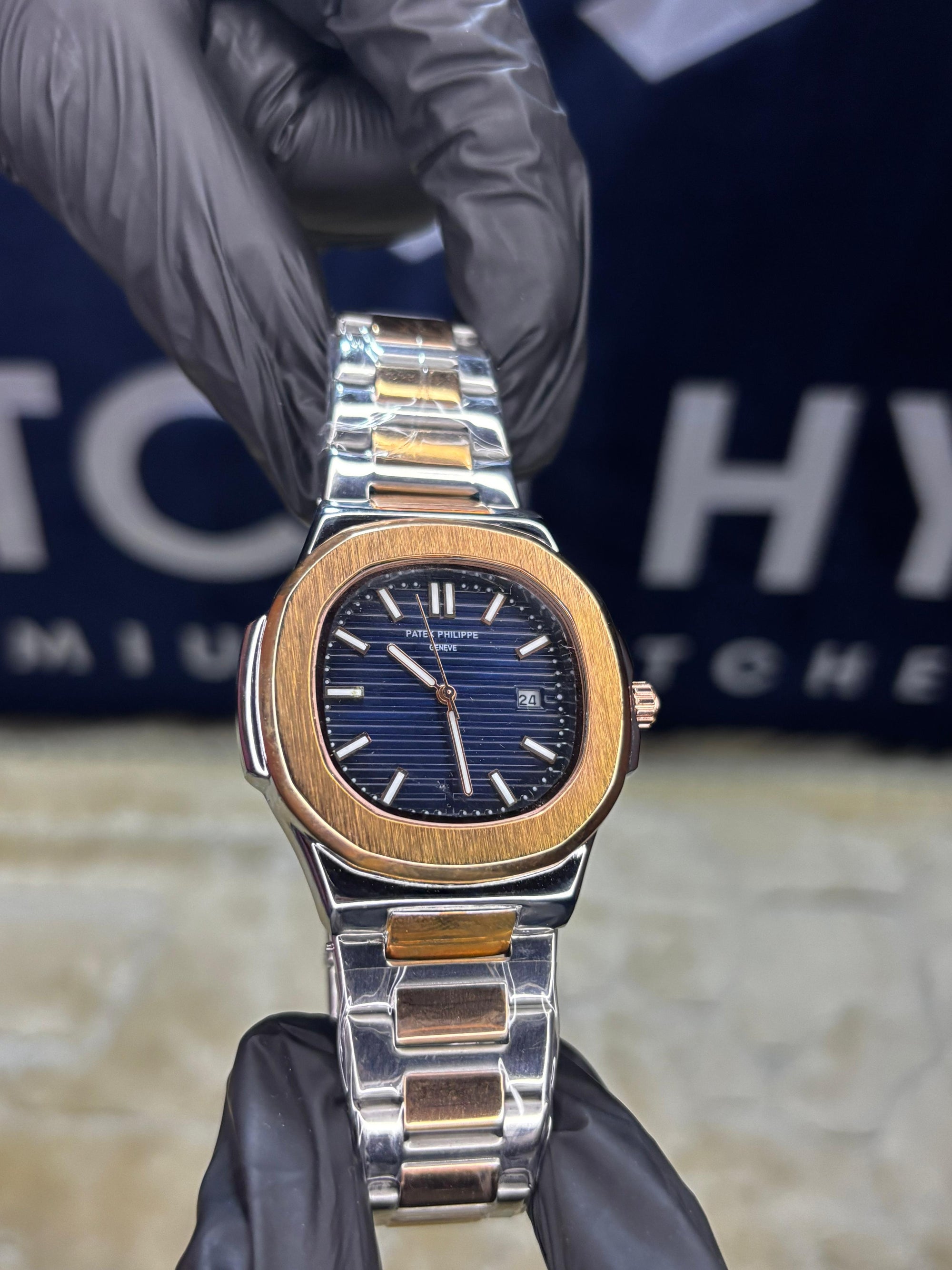Patek Philippe Nautilus
